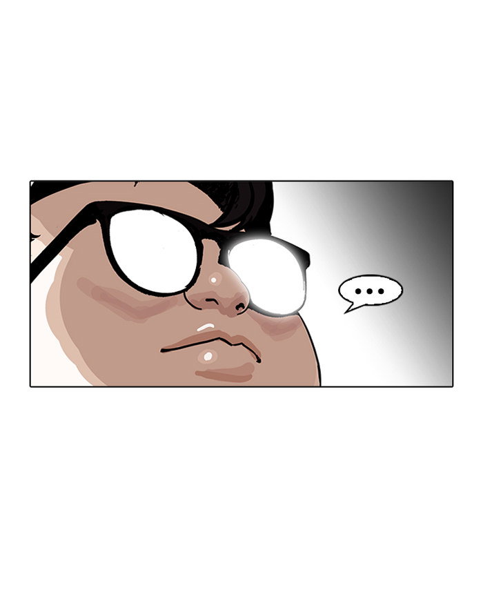 lookism-chap-156-59
