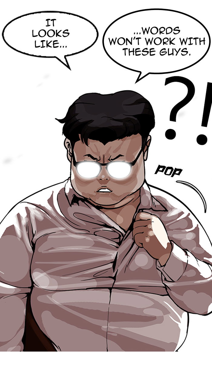 lookism-chap-156-61