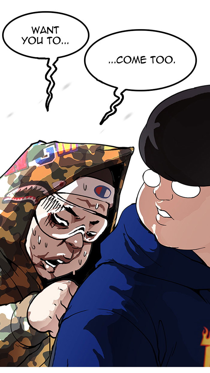 lookism-chap-156-7