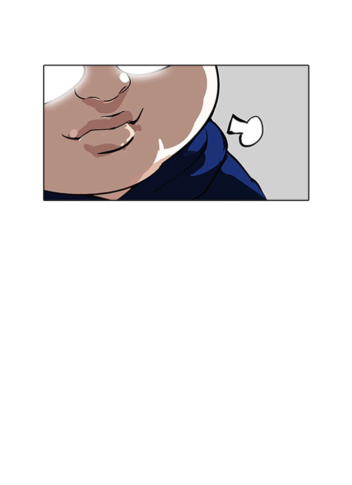 lookism-chap-156-82