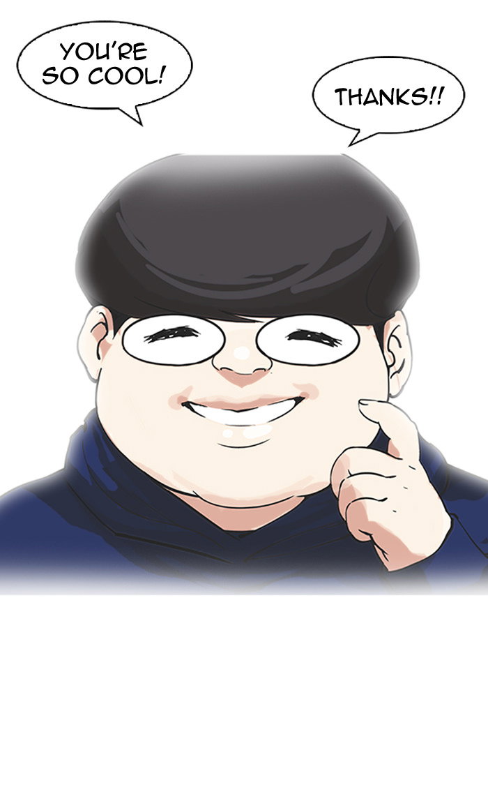 lookism-chap-156-83