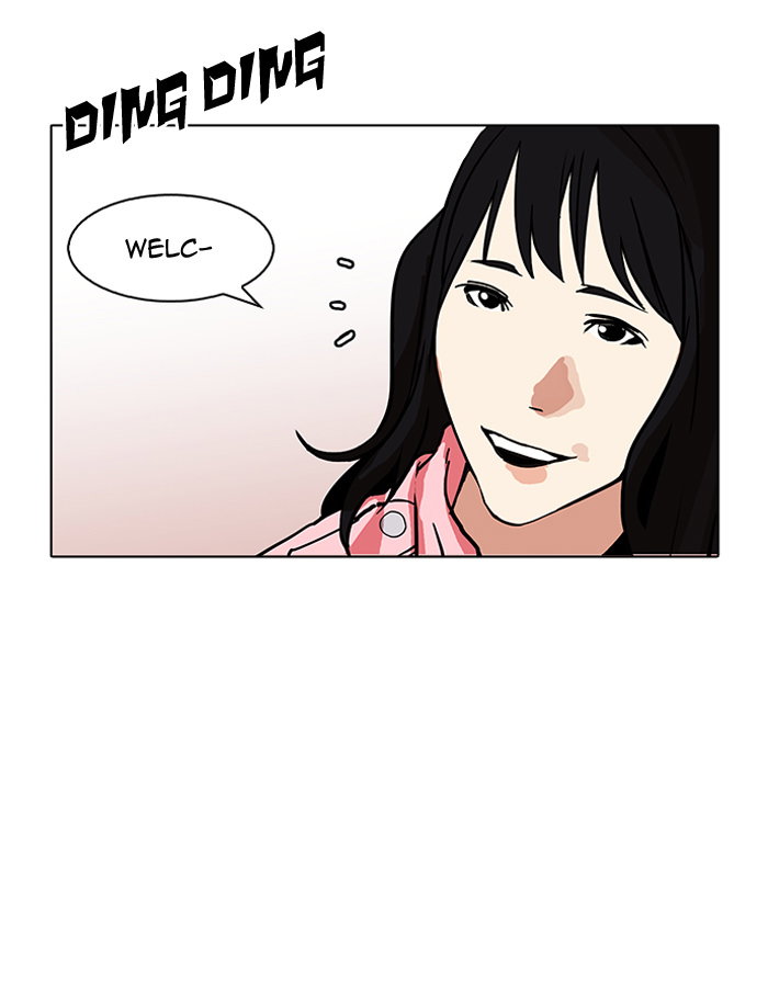 lookism-chap-156-97