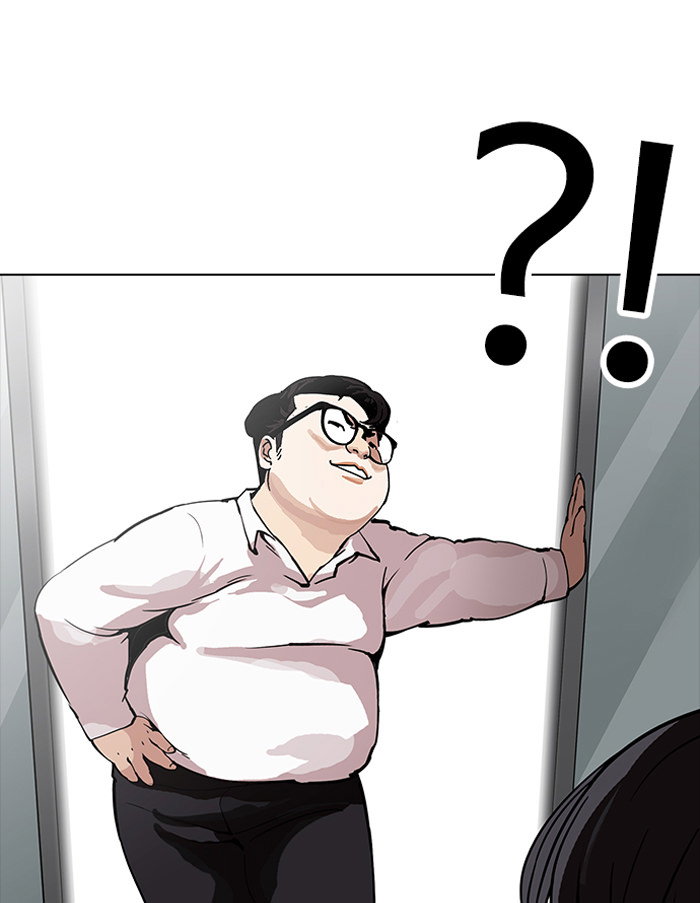 lookism-chap-156-98