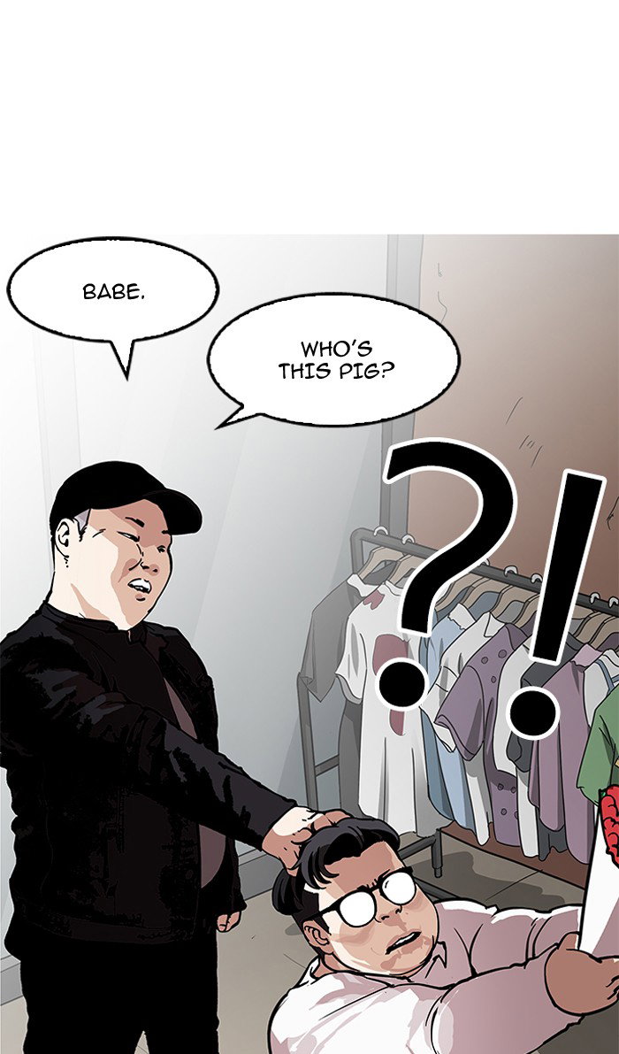 lookism-chap-157-0
