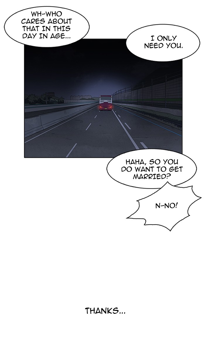 lookism-chap-157-104