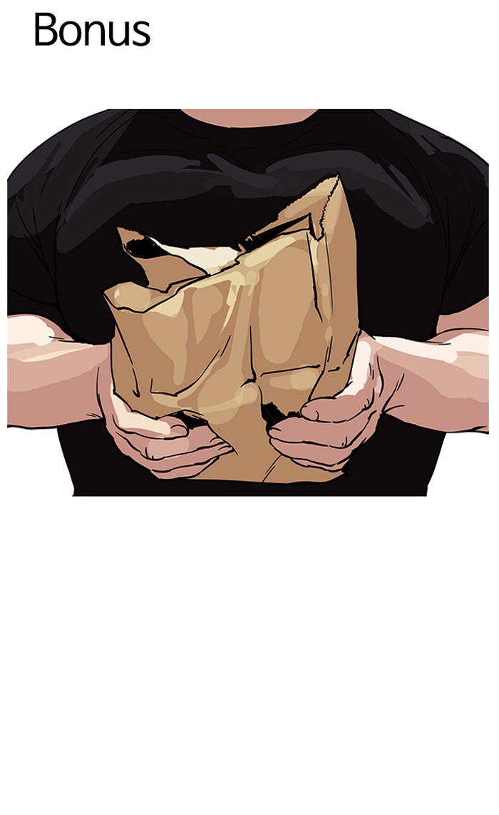 lookism-chap-157-106
