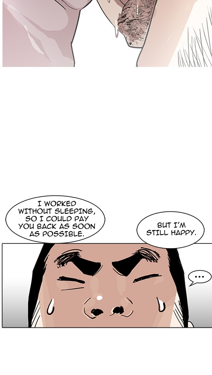 lookism-chap-157-109