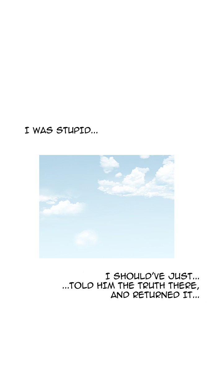 lookism-chap-157-110