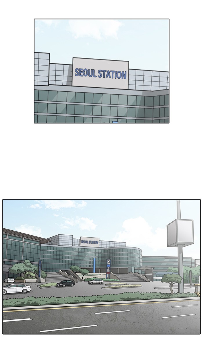 lookism-chap-157-112