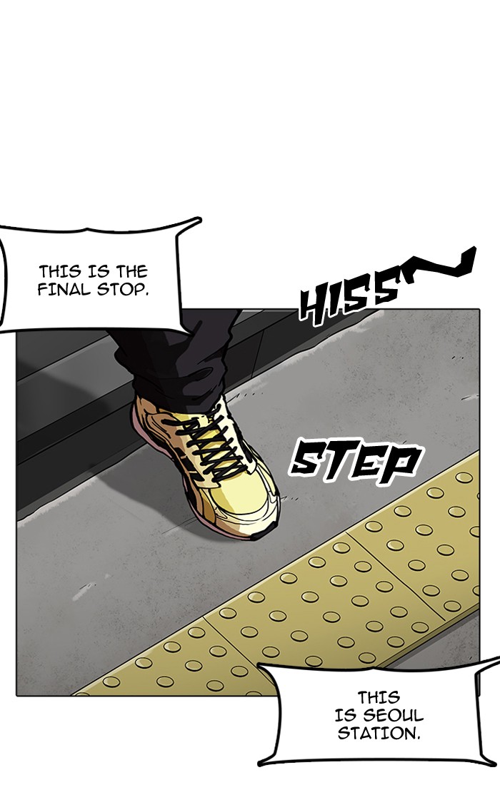 lookism-chap-157-113