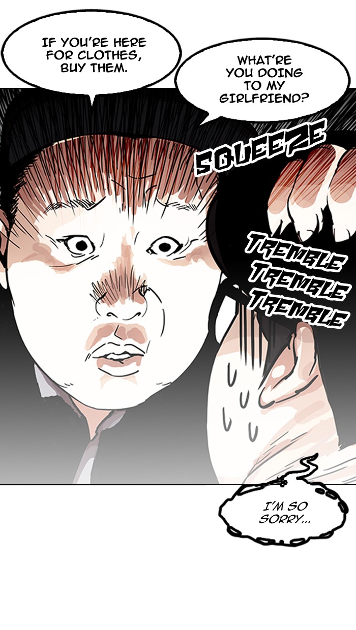 lookism-chap-157-12