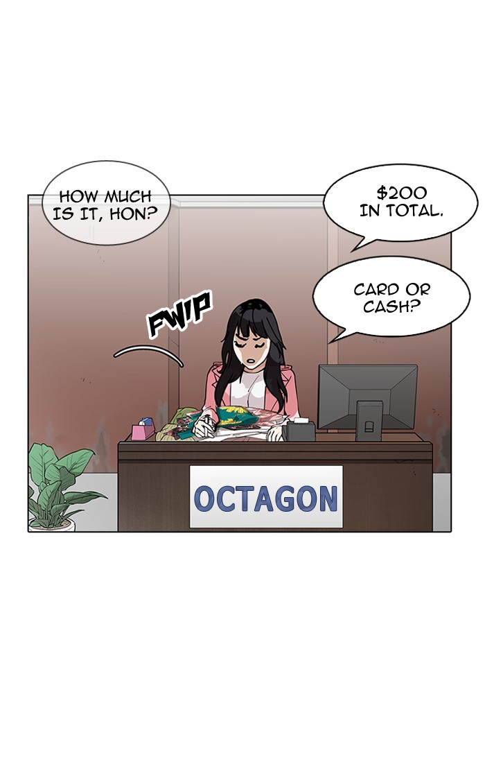 lookism-chap-157-13