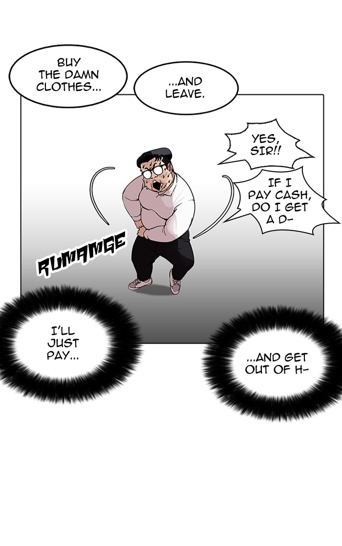 lookism-chap-157-14