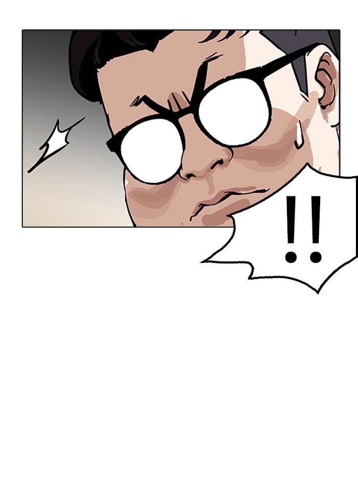 lookism-chap-157-15