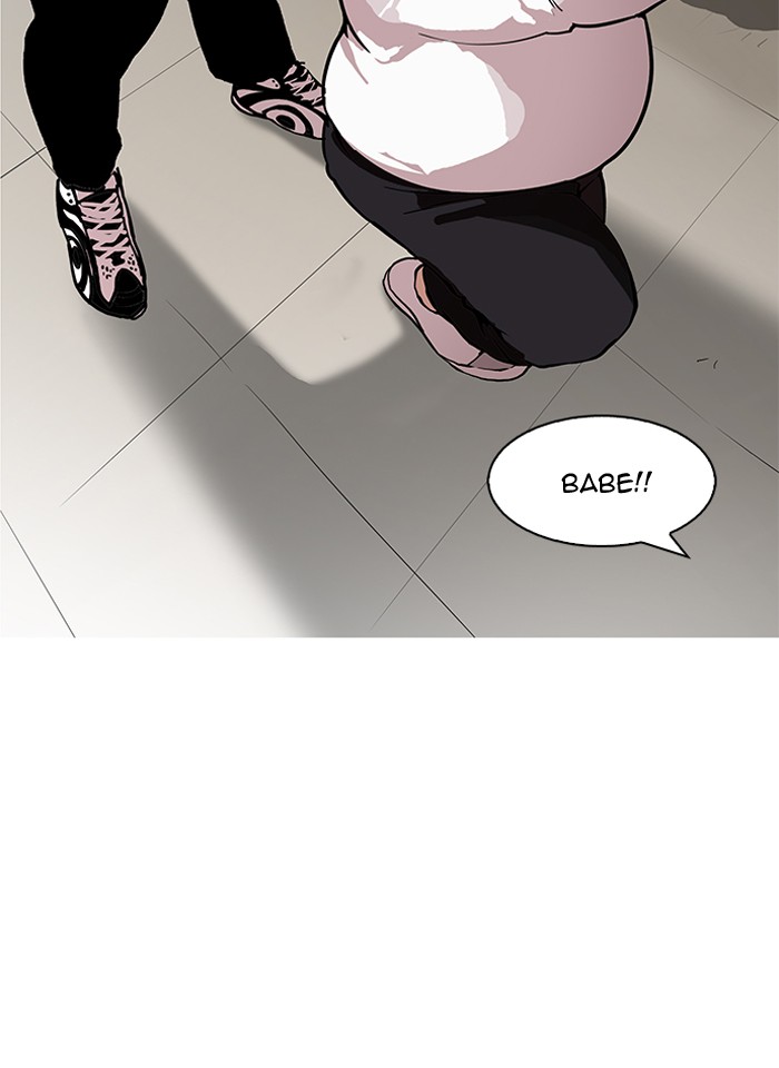 lookism-chap-157-1
