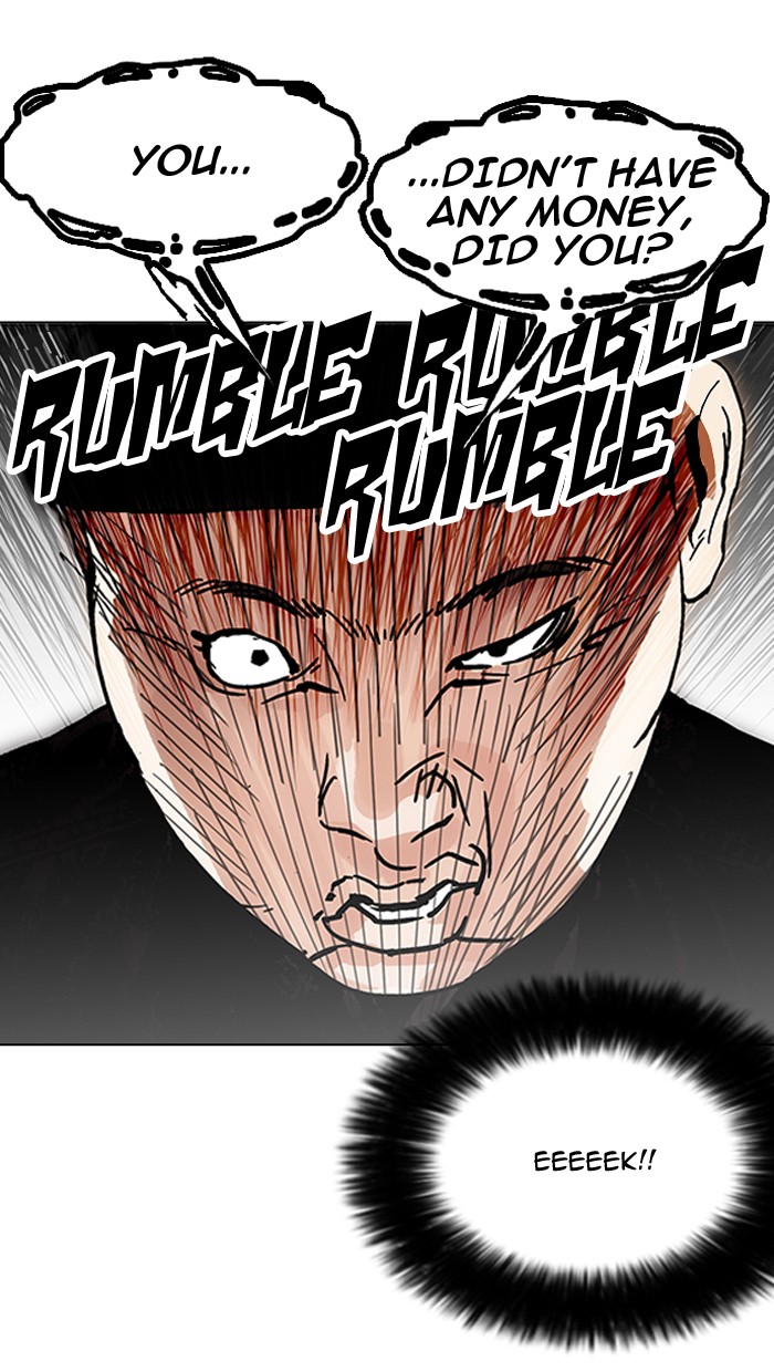 lookism-chap-157-19
