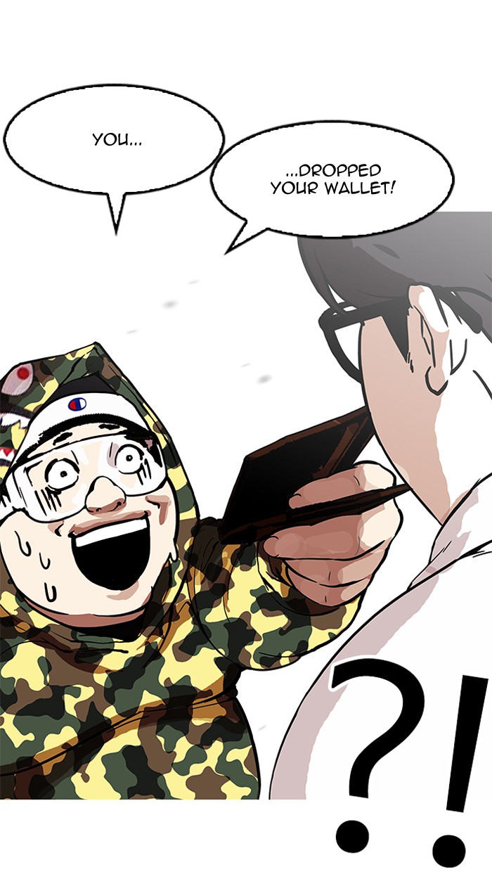 lookism-chap-157-21