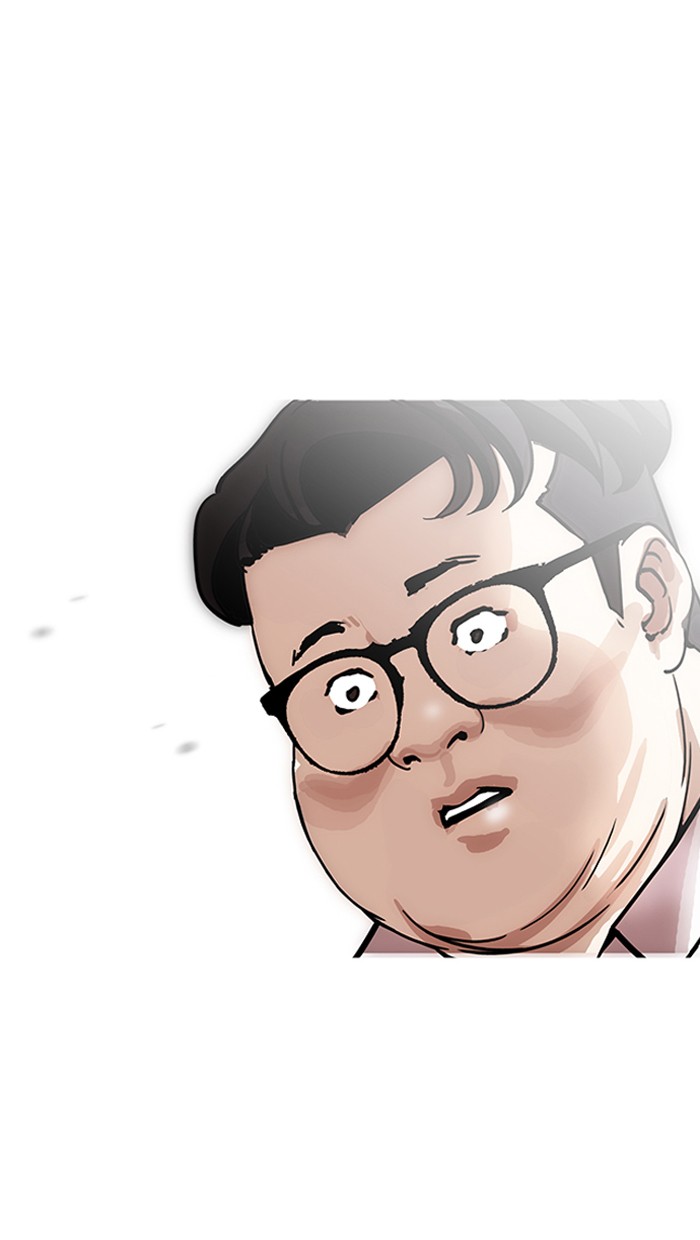 lookism-chap-157-22
