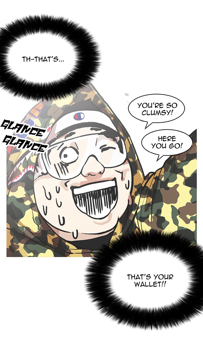 lookism-chap-157-23
