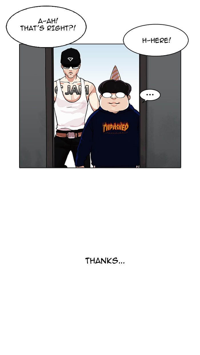 lookism-chap-157-25