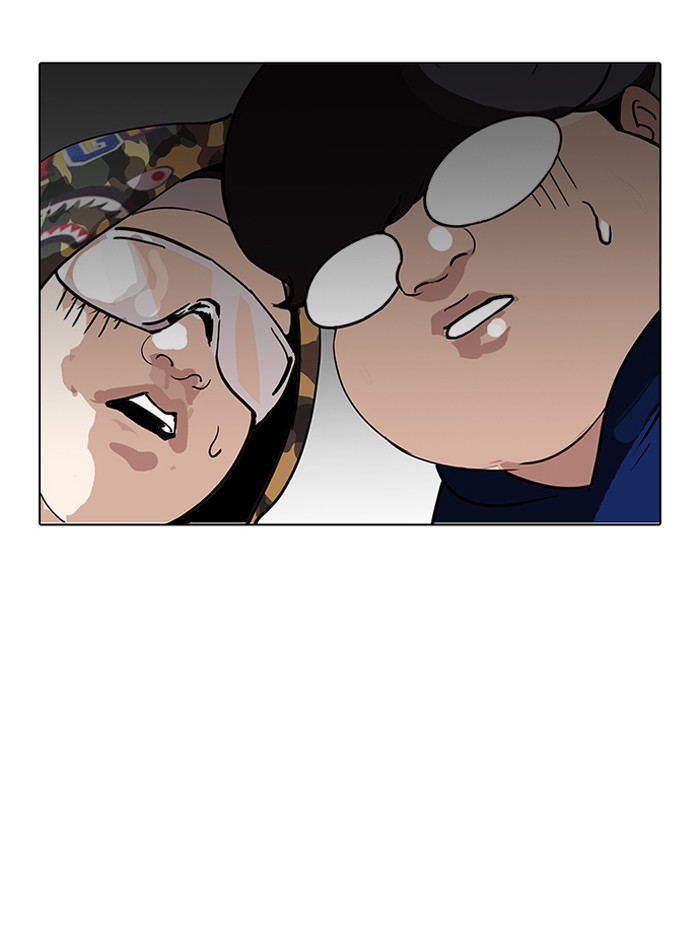 lookism-chap-157-2