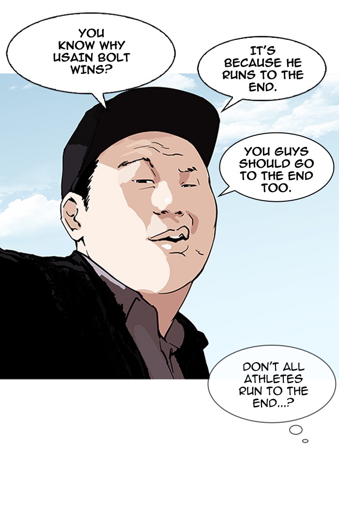 lookism-chap-157-29