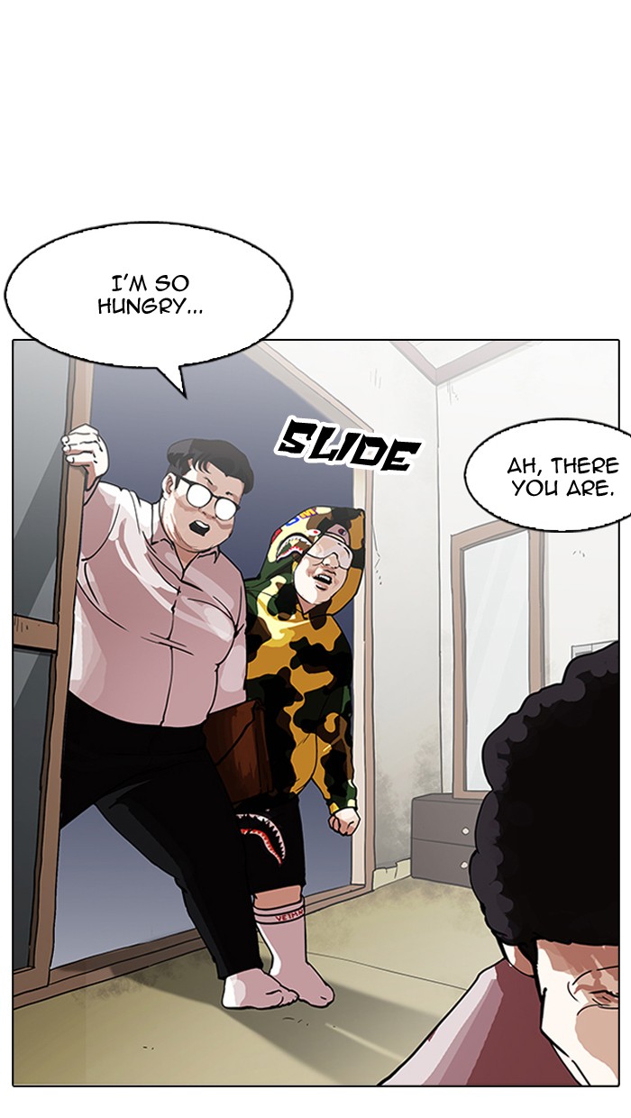 lookism-chap-157-46