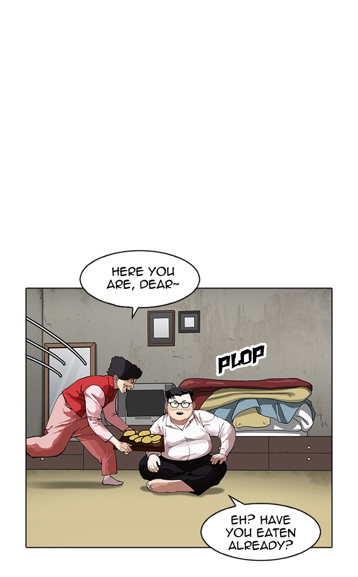 lookism-chap-157-47