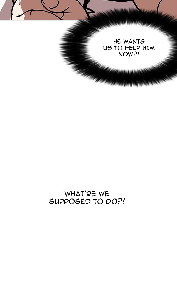 lookism-chap-157-4