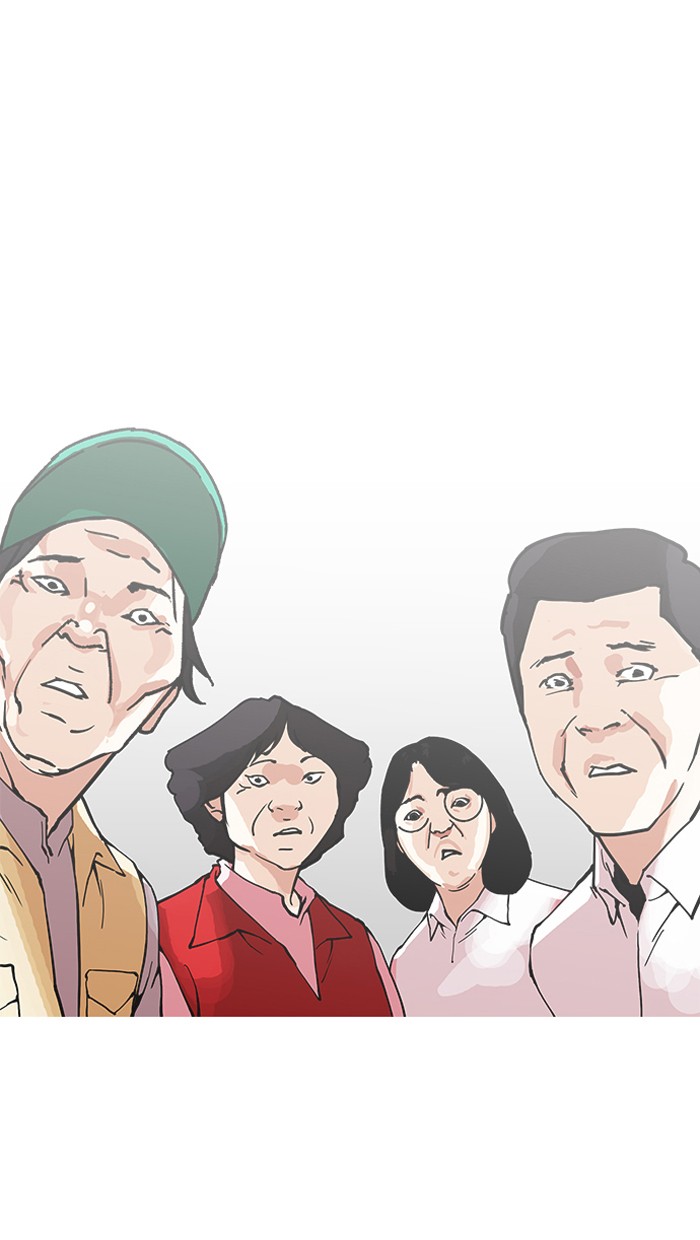 lookism-chap-157-55
