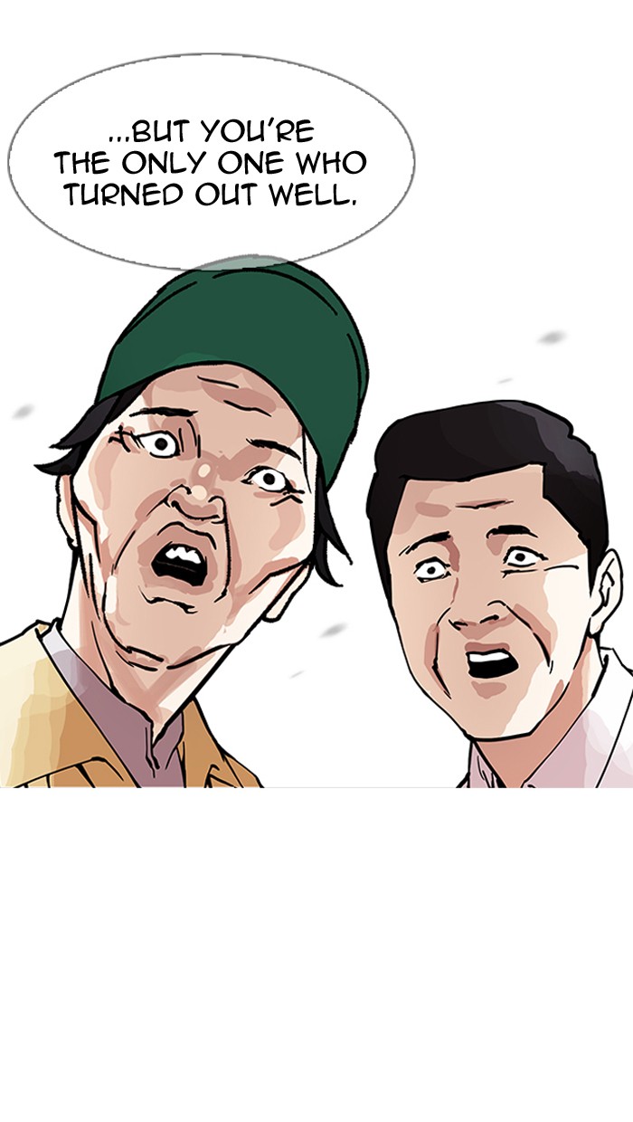 lookism-chap-157-58
