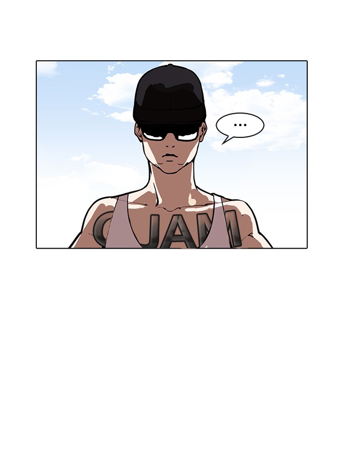 lookism-chap-157-5