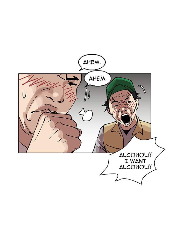 lookism-chap-157-60
