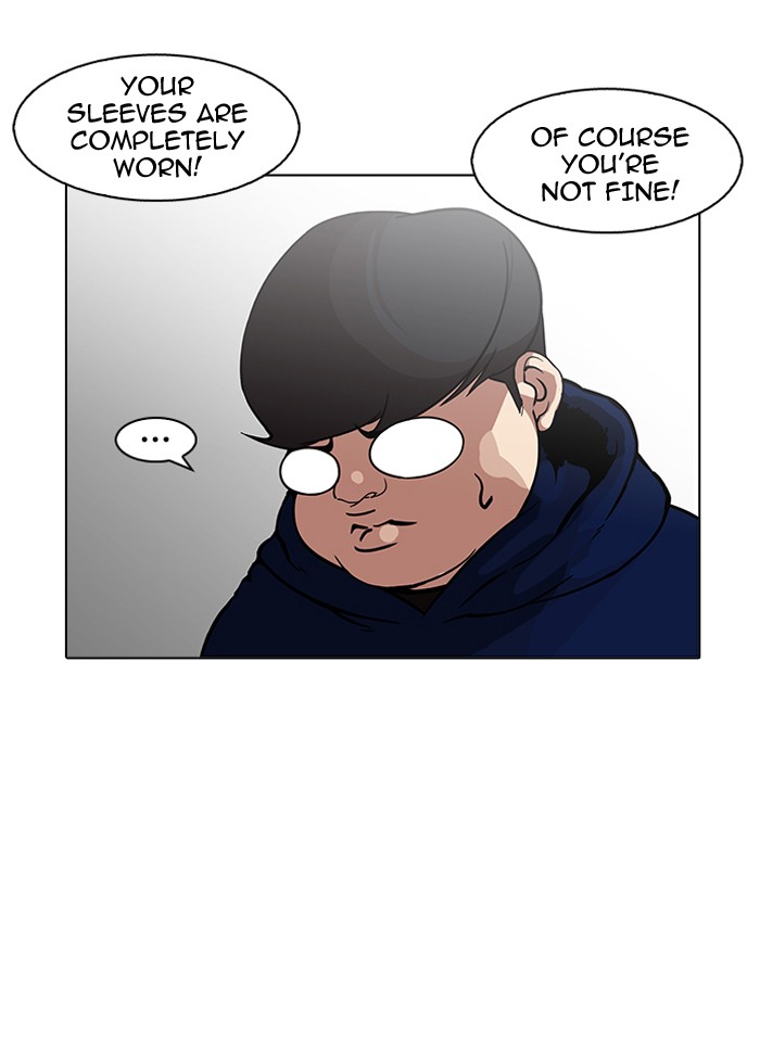 lookism-chap-157-67