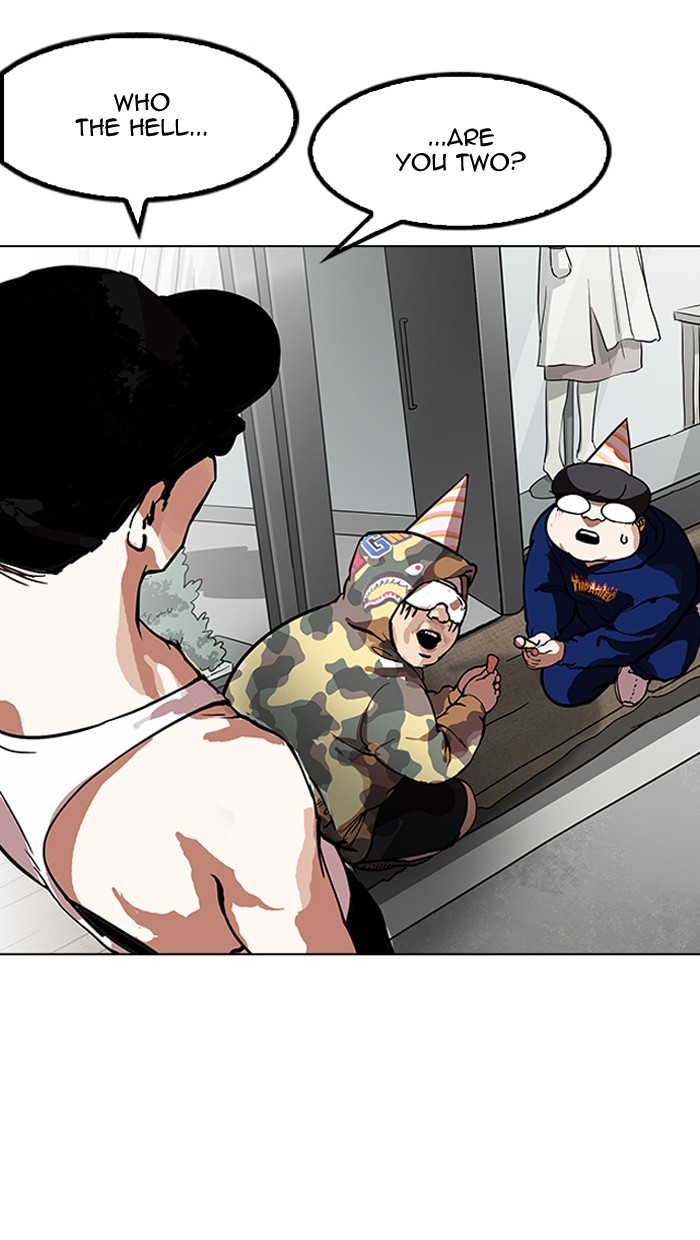 lookism-chap-157-6