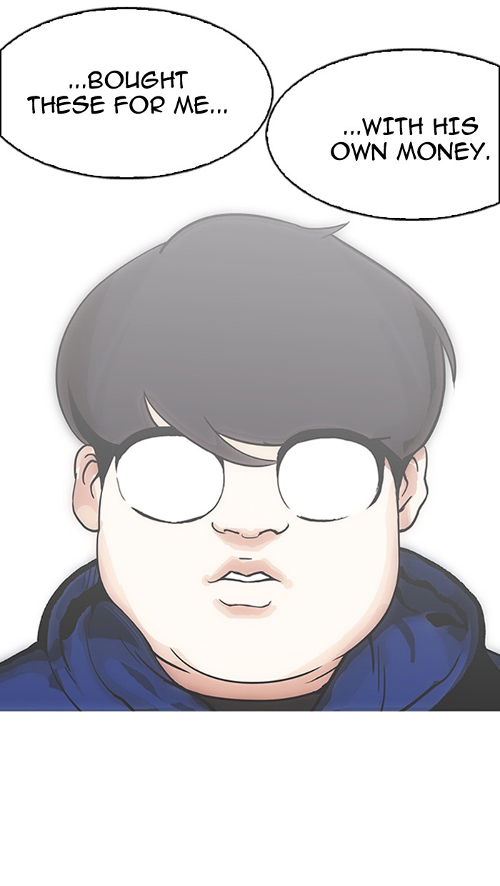 lookism-chap-157-69