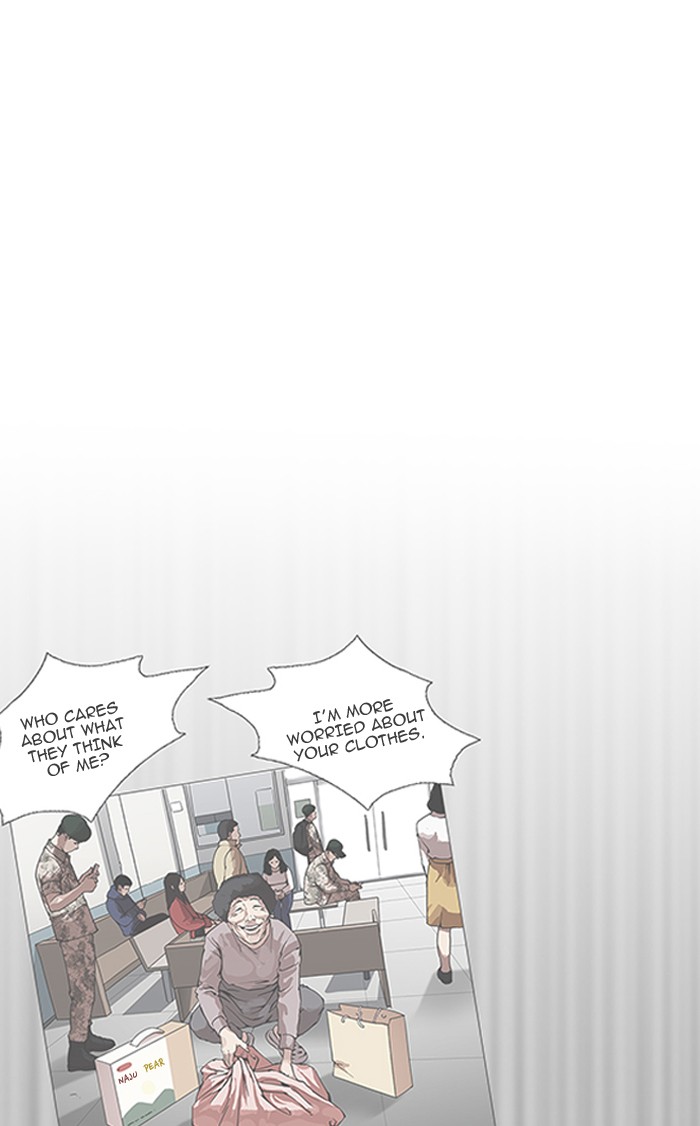 lookism-chap-157-77