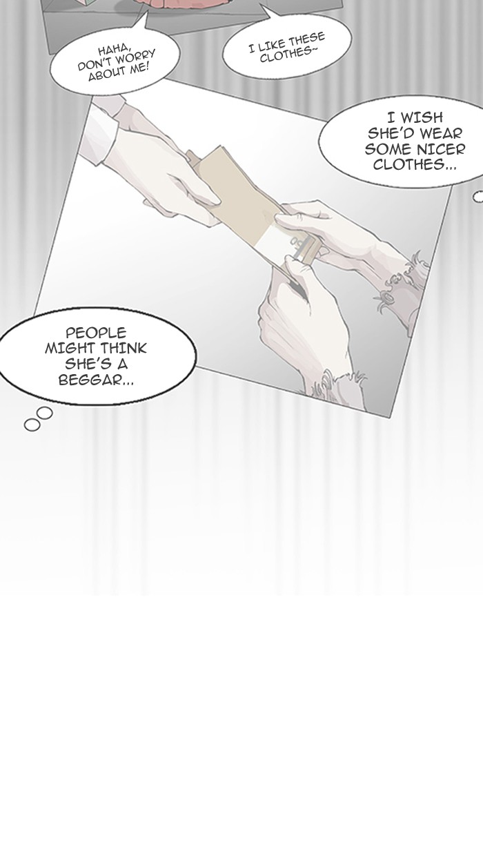 lookism-chap-157-78
