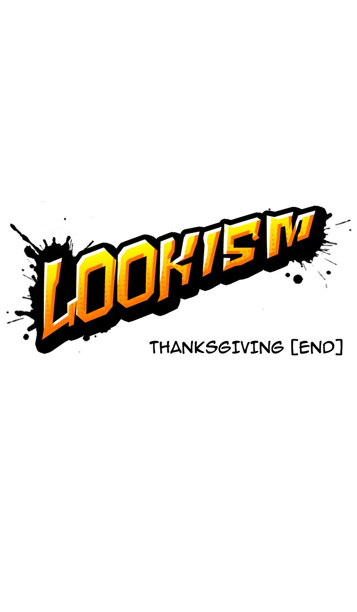 lookism-chap-157-7