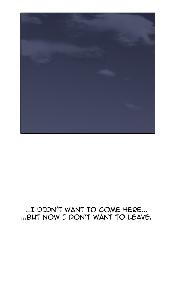 lookism-chap-157-81