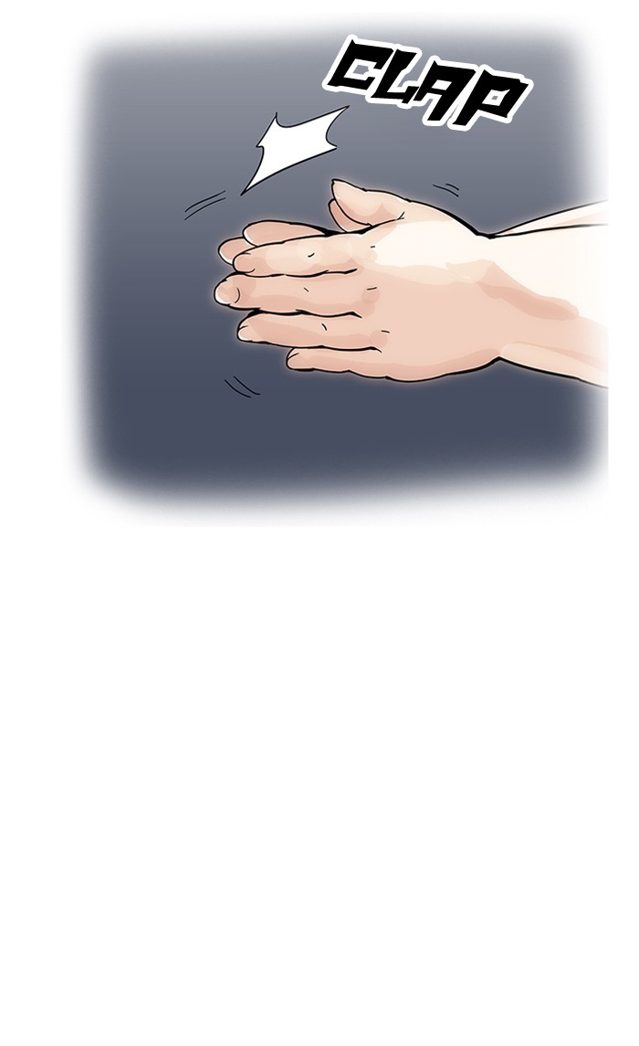 lookism-chap-157-85