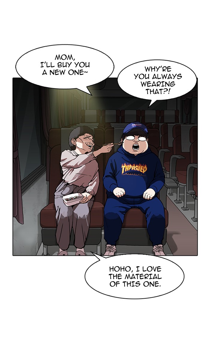 lookism-chap-157-90