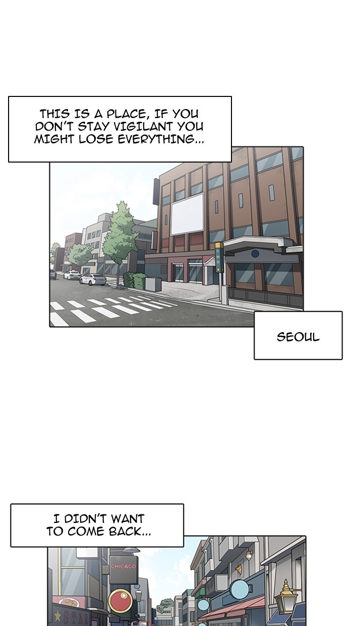lookism-chap-158-0