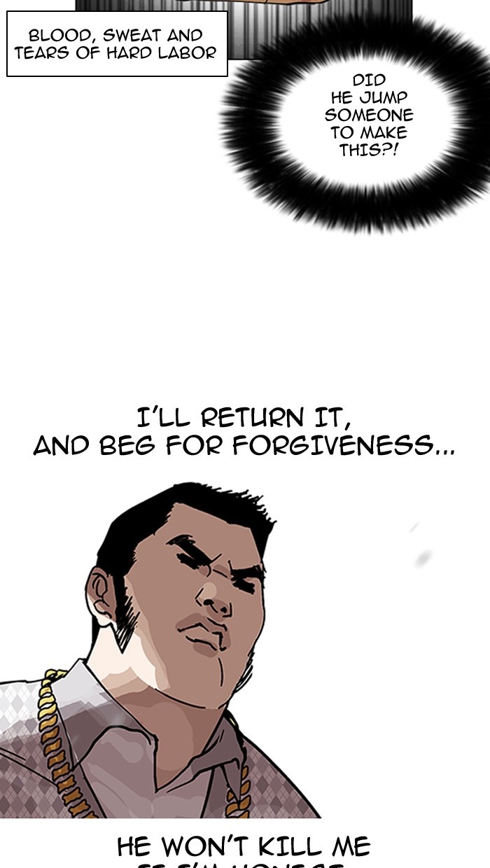 lookism-chap-158-9