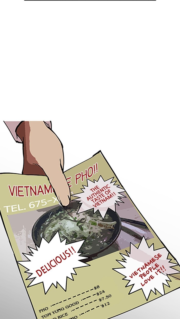 lookism-chap-158-11