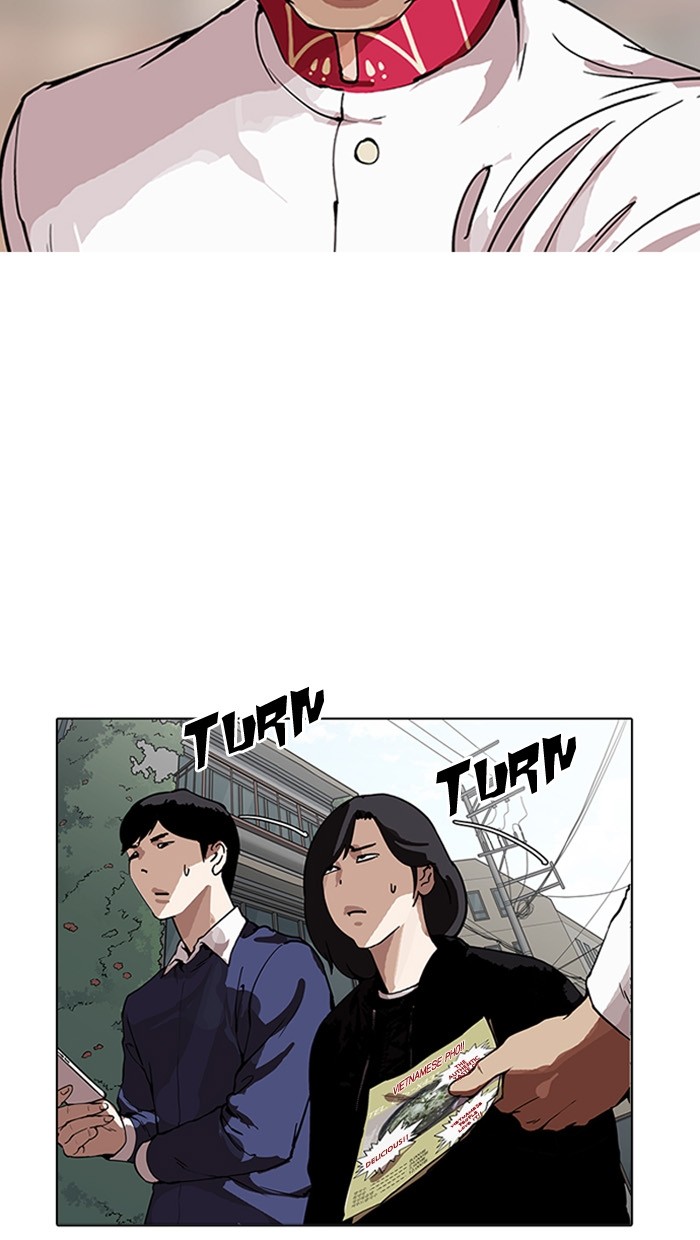 lookism-chap-158-13