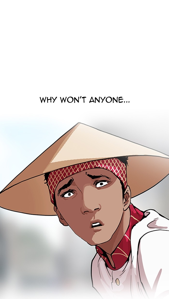 lookism-chap-158-14