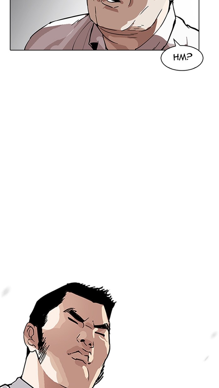 lookism-chap-158-19