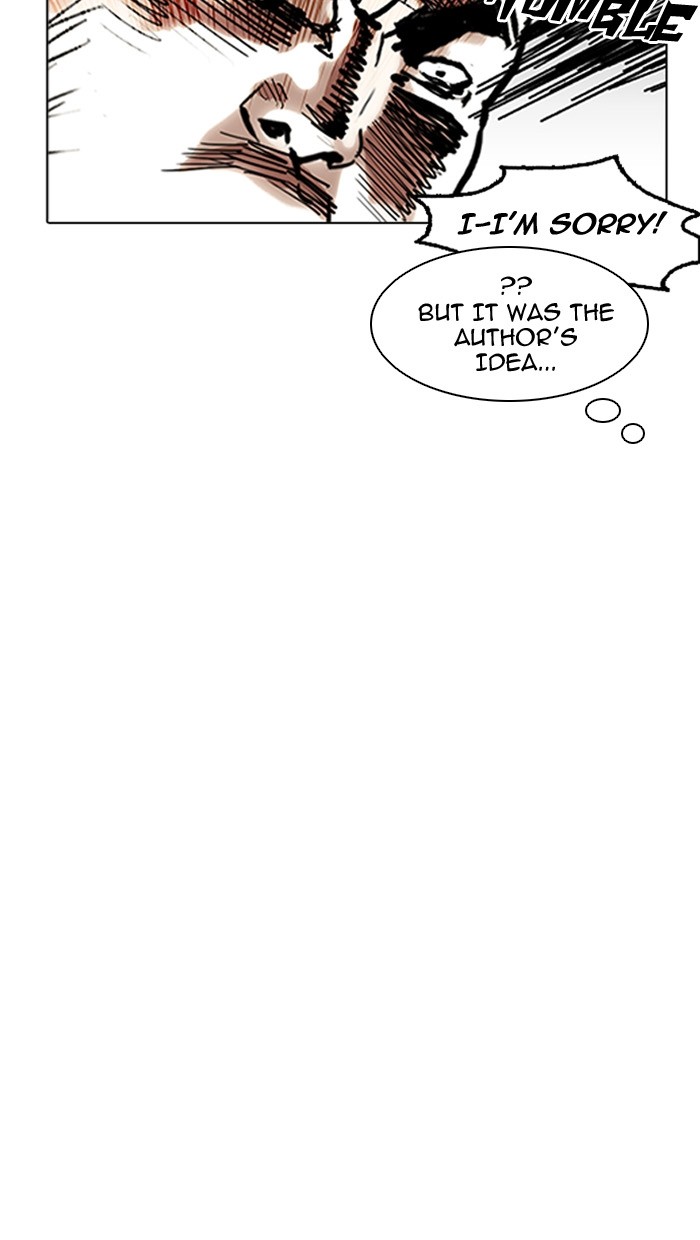 lookism-chap-158-22