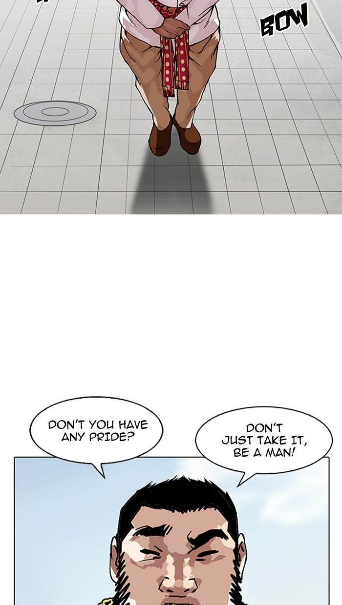 lookism-chap-158-24